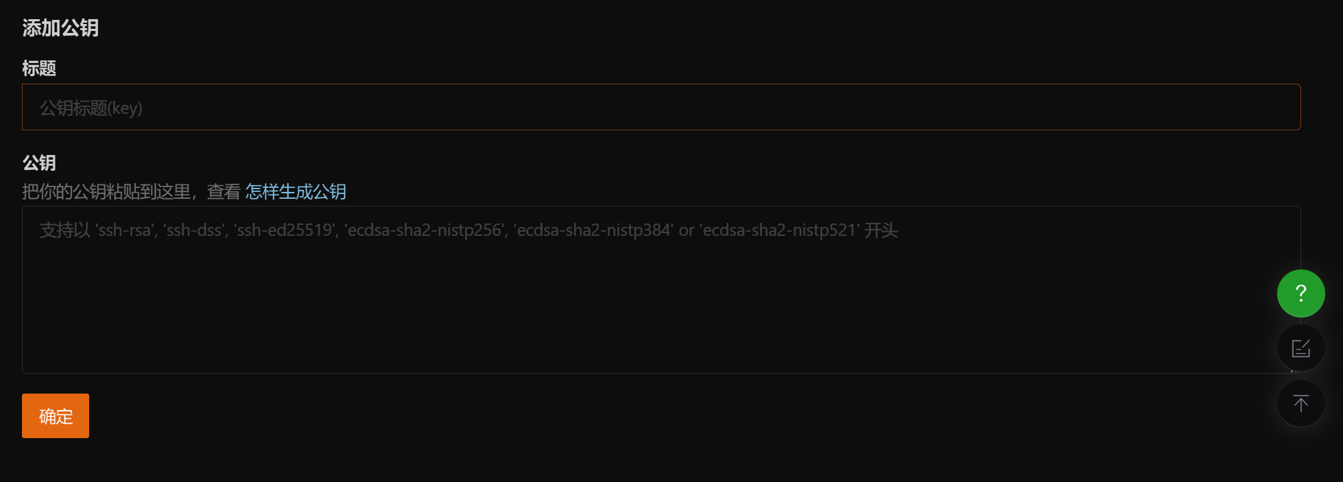 585002011964453e884108e8185eba13.png