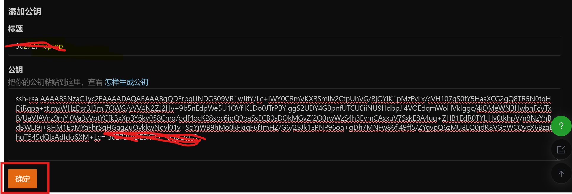 6599191dd5aa45b48575597fdf42d8bc.png