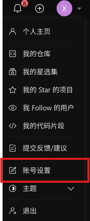 c48dffe5a14e456fbd5b4ad4a254f96e.png
